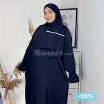 عباية الصلاة المصنوعة من قماش الكريب الوردي