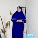 عباية الصلاة المصنوعة من قماش الكريب الوردي