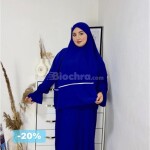 عباية الصلاة المصنوعة من قماش الكريب الوردي