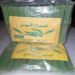 مقبط ملابس للنشير والغسيل نوع تمساح أصيل - اللون أخضر