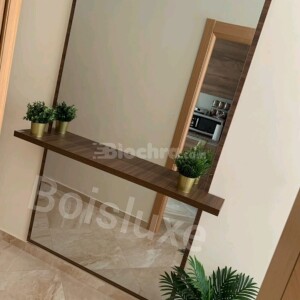 منتوجات متنوعة